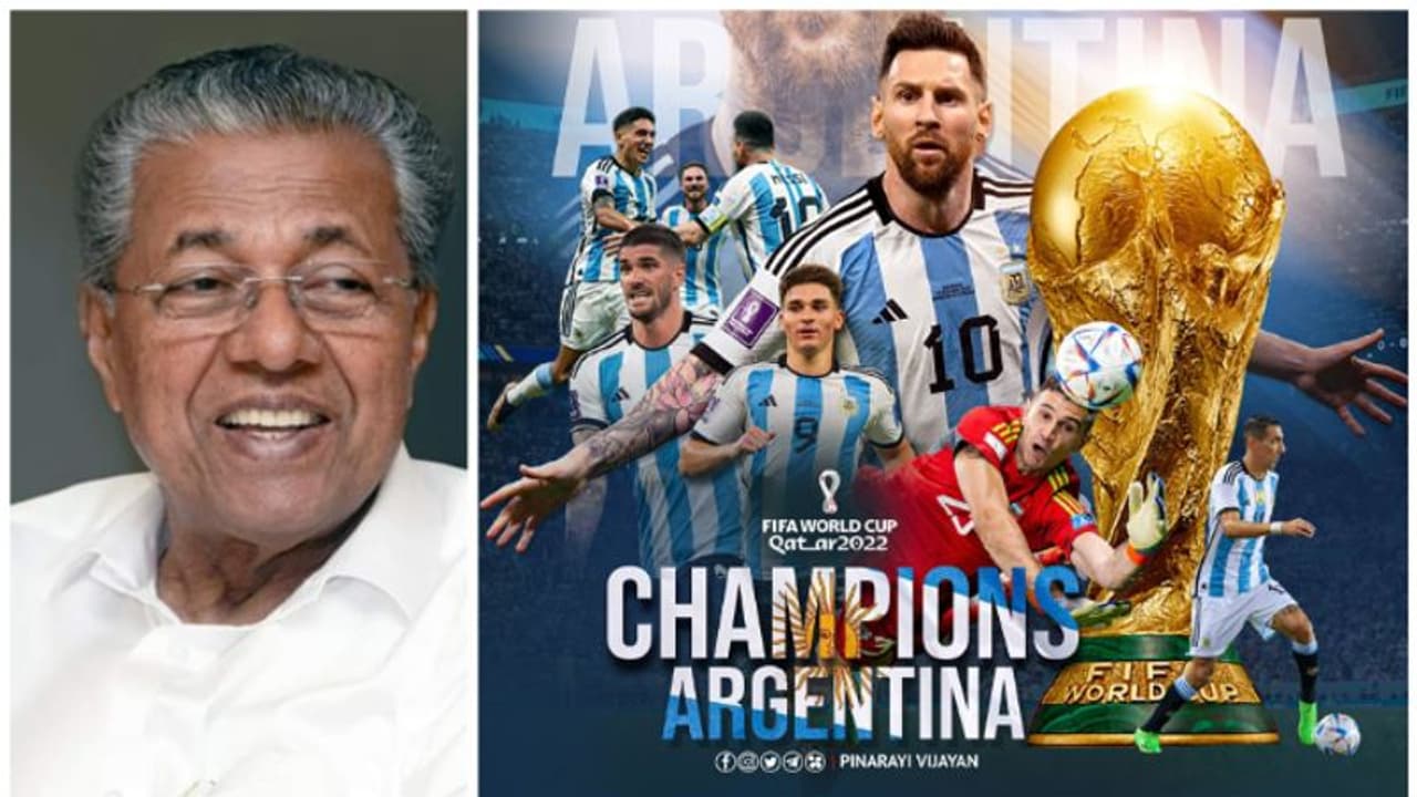 'അവസാന നിമിഷം വരെ ഉദ്വേഗജനകമായ മത്സരം'; അർജന്റീനയ്ക്ക് അഭിനന്ദനങ്ങൾ നേർന്ന് മുഖ്യമന്ത്രി പിണറായി വിജയൻ 'അവസാന നിമിഷം വരെ ഉദ്വേഗജനകമായ മത്സരം'; അർജന്റീനയ്ക്ക് അഭിനന്ദനങ്ങൾ നേർന്ന് മുഖ്യമന്ത്രി പിണറായി വിജയൻ