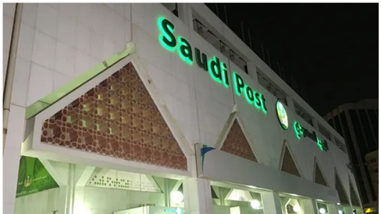 സൗദിയിൽ കൂടുതൽ തൊഴിൽ മേഖലകളിൽ പ്രവാസികൾ പുറത്താവും; തപാൽ, പാഴ്സൽ ഗതാഗത ജോലികളിൽ സ്വദേശിവത്കരണം സൗദിയിൽ കൂടുതൽ തൊഴിൽ മേഖലകളിൽ പ്രവാസികൾ പുറത്താവും; തപാൽ, പാഴ്സൽ ഗതാഗത ജോലികളിൽ സ്വദേശിവത്കരണം