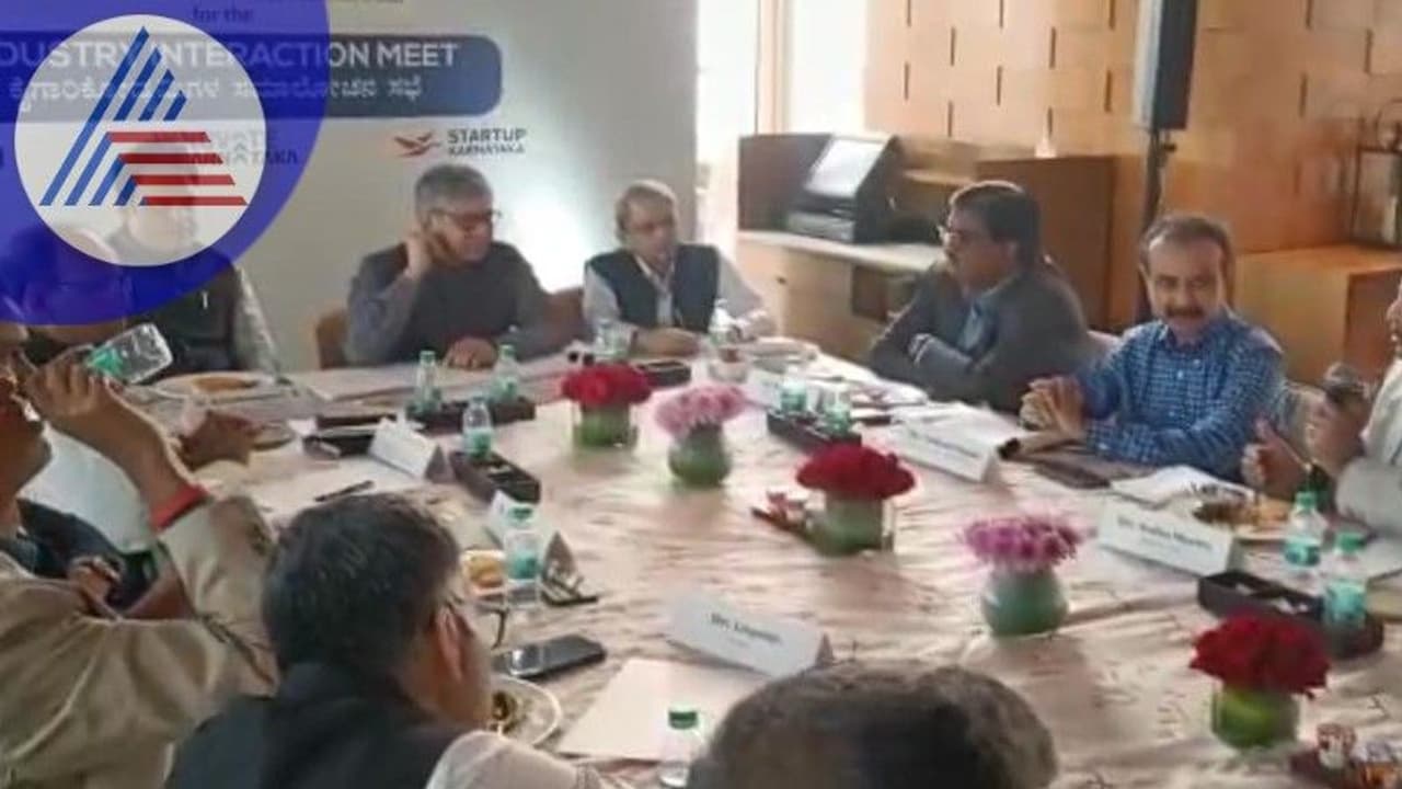 Bengaluru: ಐಟಿ ಬಿಟಿ ಉದ್ಯಮಿಗಳ ಜತೆ ಕೇಂದ್ರ ಸಚಿವ ಸಭೆ