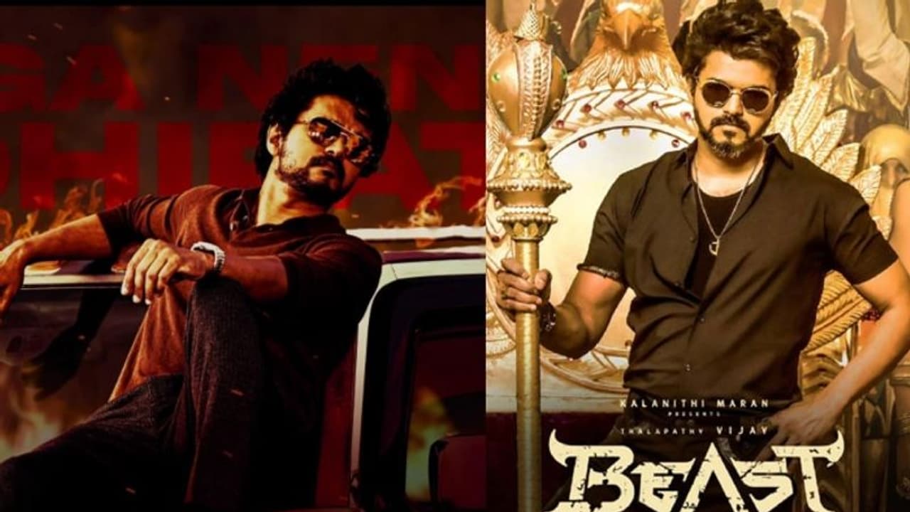 സെൻസേഷണൽ ഹിറ്റായി 'തീ ദളപതി'; 'ബീസ്റ്റി'ന്റെ ക്ഷീണം മാറ്റുമോ 'വരിശ്' ? 