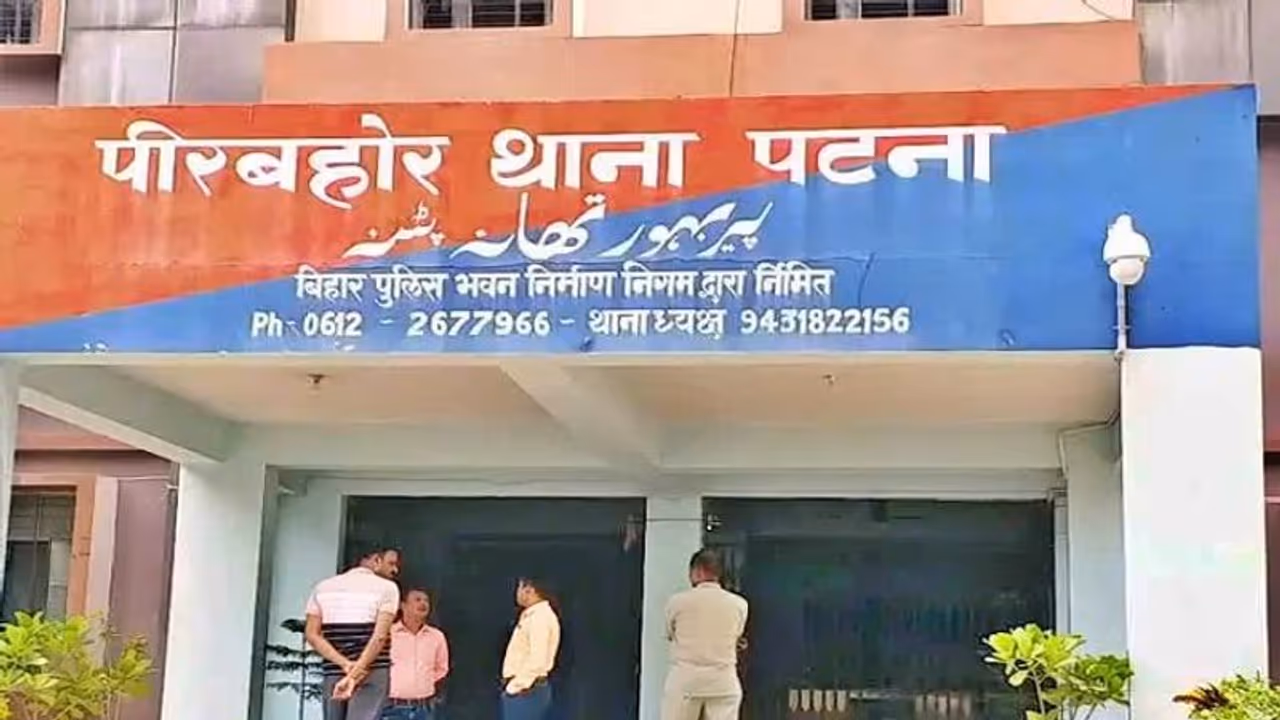 इश्क ने इस शख्स को बना दिया लुटेरा, प्रेमिका की डिमांड पूरी करने को कर डाला ये बड़ा कांड 