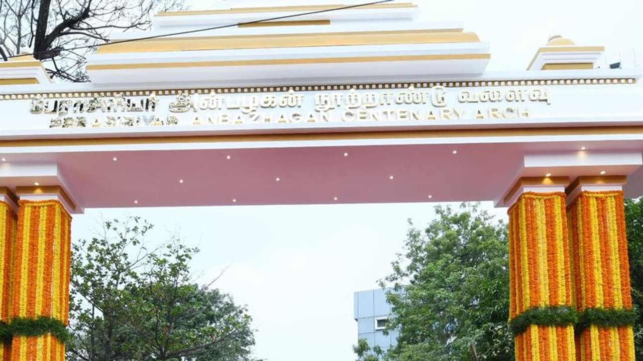 பேராசிரியர் அன்பழகன் நூற்றாண்டு நினைவு வளைவை திறந்து வைத்தார் முதல்வர் ஸ்டாலின் பேராசிரியர் அன்பழகன் நூற்றாண்டு நினைவு வளைவை திறந்து வைத்தார் முதல்வர் ஸ்டாலின்