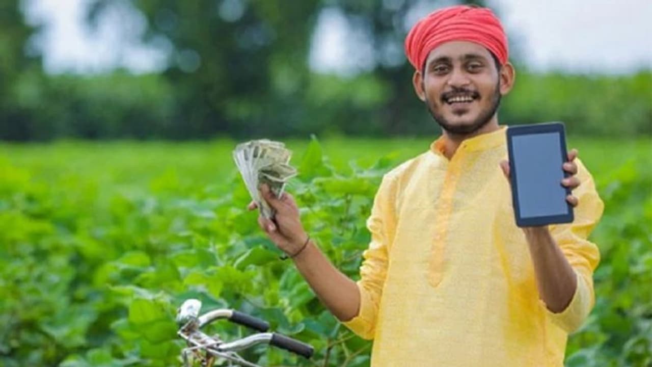 PM Kisan Yojana: अटक सकता है कुछ किसानों का पैसा, ऐसे चेक करें अपनी 13वीं किस्त का स्टेटस PM Kisan Yojana: अटक सकता है कुछ किसानों का पैसा, ऐसे चेक करें अपनी 13वीं किस्त का स्टेटस