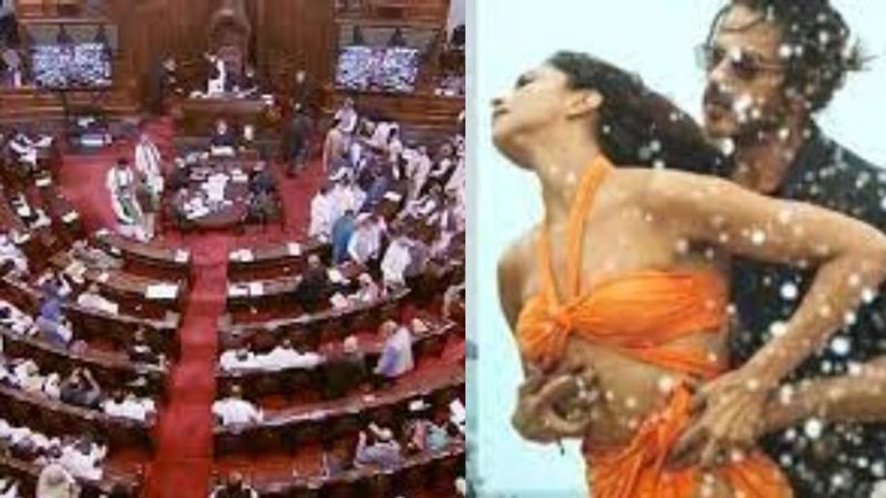 'നിറങ്ങള് മതത്തിന് ഭീഷണിയാകില്ല, ലോകകപ്പ് ട്രോഫി ദീപിക അനാച്ഛാദനം ചെയ്തതിൽ അഭിമാനം': പഠാൻ വിവാദം പാർലമെന്റിൽ 'നിറങ്ങള് മതത്തിന് ഭീഷണിയാകില്ല, ലോകകപ്പ് ട്രോഫി ദീപിക അനാച്ഛാദനം ചെയ്തതിൽ അഭിമാനം': പഠാൻ വിവാദം പാർലമെന്റിൽ