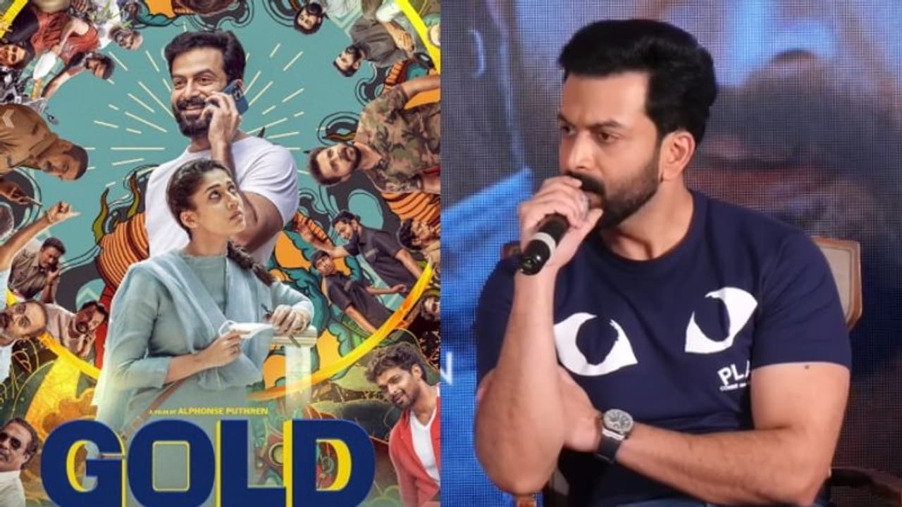 'ഗോള്‍ഡ് വര്‍ക്ക് ആയില്ല, പക്ഷേ ഞങ്ങള്‍ക്ക് ലാഭമാണ്'; പൃഥ്വിരാജിന്‍റെ പ്രതികരണം