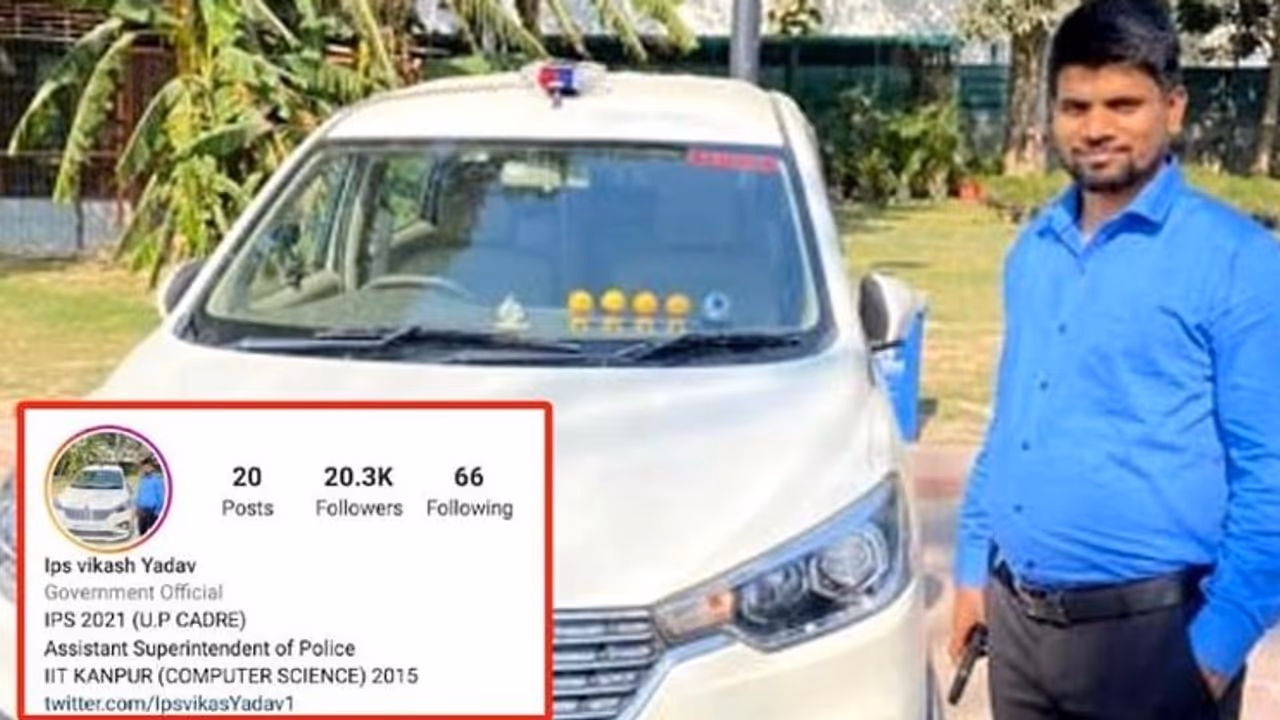 ಐಪಿಎಸ್ ಅಧಿಕಾರಿ ಎಂದು ಪೋಸ್ ನೀಡಿ ಮಹಿಳೆಯರ ವಂಚಿಸಿದ 8ನೇ ತರಗತಿ ಓದಿರುವ ಭೂಪ..! ಐಪಿಎಸ್ ಅಧಿಕಾರಿ ಎಂದು ಪೋಸ್ ನೀಡಿ ಮಹಿಳೆಯರ ವಂಚಿಸಿದ 8ನೇ ತರಗತಿ ಓದಿರುವ ಭೂಪ..!