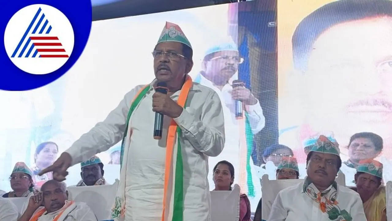  ಗ್ಯಾರಂಟಿ ಅನುಷ್ಠಾನ ಖಚಿತ: ಪರಮೇಶ್ವರ್‌