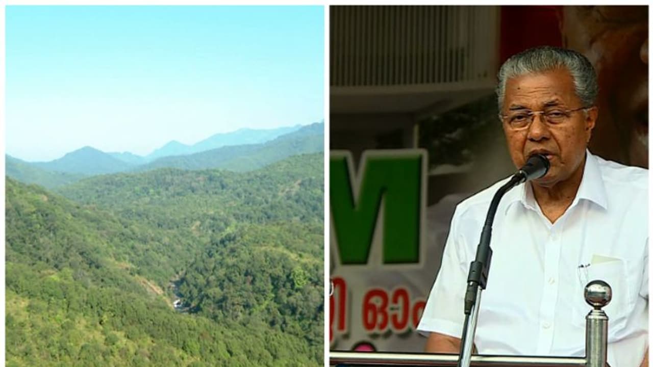 ഇടുക്കിയിലെ ഭൂപ്രശ്നം ചർച്ച ചെയ്യാൻ മുഖ്യമന്ത്രി വിളിച്ച ഉന്നതതലയോഗം ഇന്ന് ഇടുക്കിയിലെ ഭൂപ്രശ്നം ചർച്ച ചെയ്യാൻ മുഖ്യമന്ത്രി വിളിച്ച ഉന്നതതലയോഗം ഇന്ന്