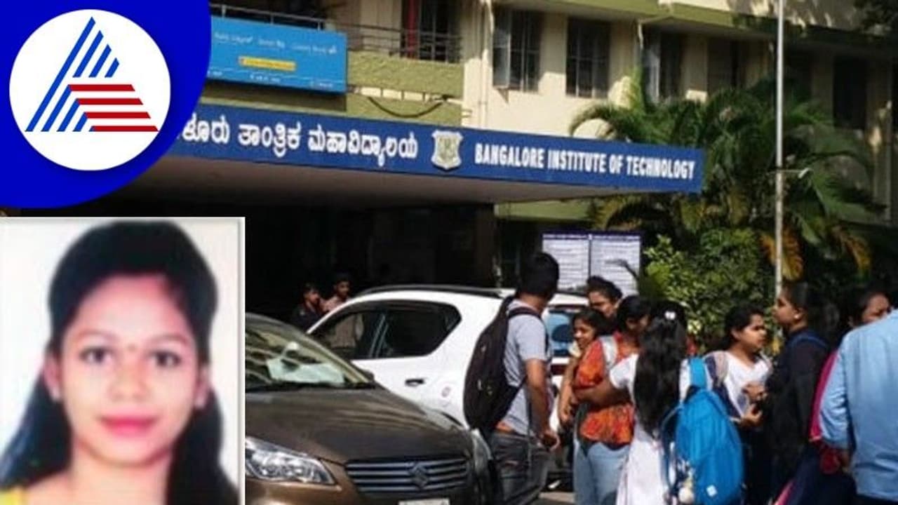  7ನೇ ಮಹಡಿಯಿಂದ ಜಿಗಿದು ಎಲ್‌ಎಲ್‌ಬಿ ವಿದ್ಯಾರ್ಥಿನಿ ಆತ್ಮಹತ್ಯೆ!