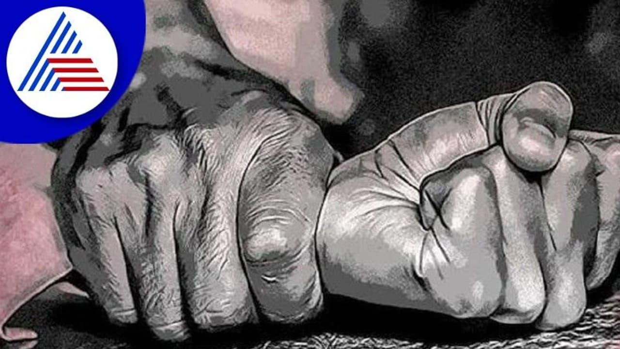 Bengaluru crime: ವೃದ್ಧರ ಆರೈಕೆಗೆ ಬಂದವಳನ್ನು ರೇಪ್ ಮಾಡಿ ಕೂಡಿಹಾಕಿದ ಕಾಮುಕ! Bengaluru crime: ವೃದ್ಧರ ಆರೈಕೆಗೆ ಬಂದವಳನ್ನು ರೇಪ್ ಮಾಡಿ ಕೂಡಿಹಾಕಿದ ಕಾಮುಕ!