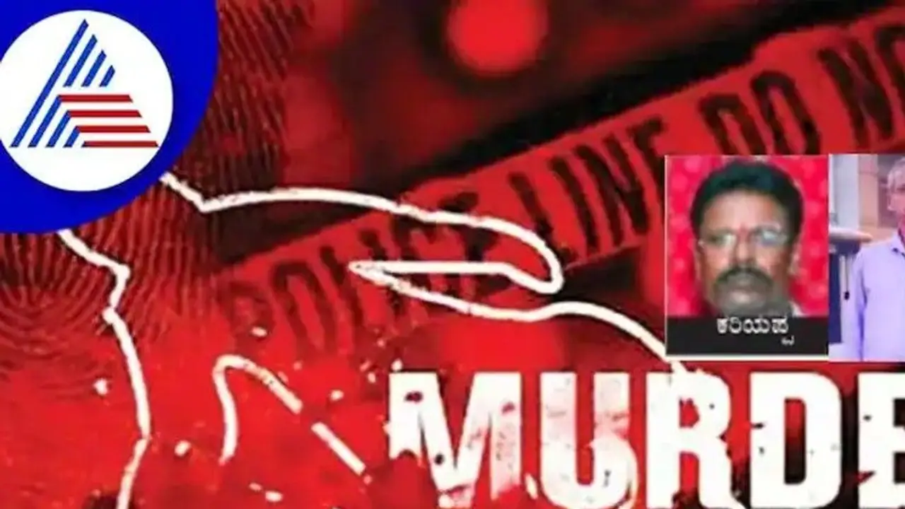 Bengaluru crime: ಉದ್ಯಮಿ ಮನೆಯಲ್ಲಿ ಜೋಡಿ ಕೊಲೆ: ಮೂವರು ಪೊಲೀಸರ ವಶಕ್ಕೆ, ತನಿಖೆ