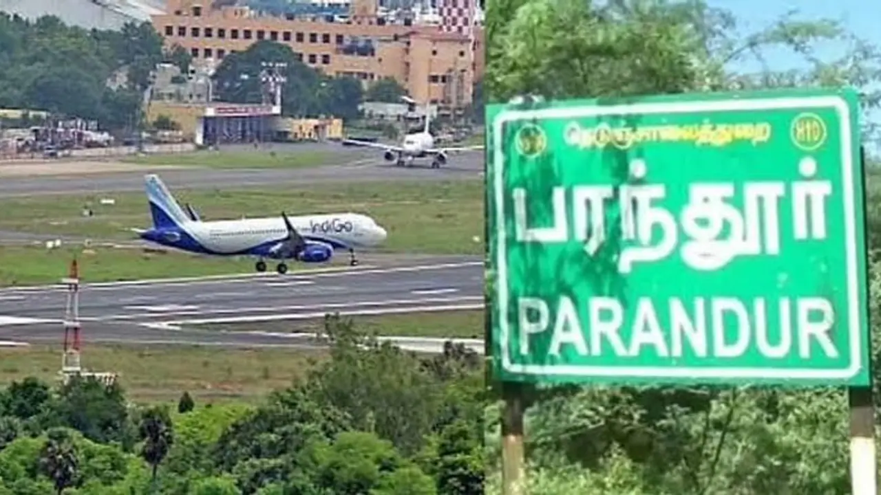  30 நாள் கெடு.! பரந்தூர் மக்களுக்கு அடுத்த ஷாக் கொடுத்த தமிழக அரசு..! 59 எக்டேர் நிலம் கையகப்படுத்த அனுமதி