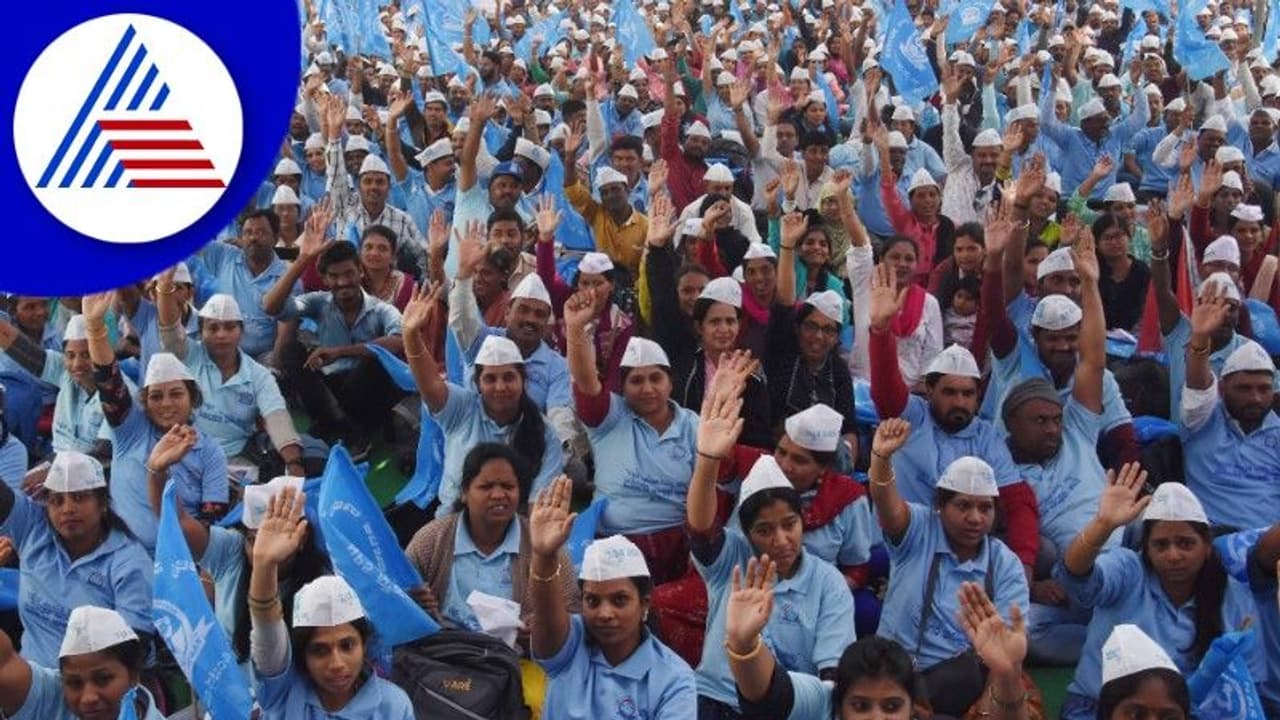 Bengaluru News: NPS ವಿರುದ್ಧ ಸರ್ಕಾರಿ ನೌಕರರ ಧರಣಿ Bengaluru News: NPS ವಿರುದ್ಧ ಸರ್ಕಾರಿ ನೌಕರರ ಧರಣಿ