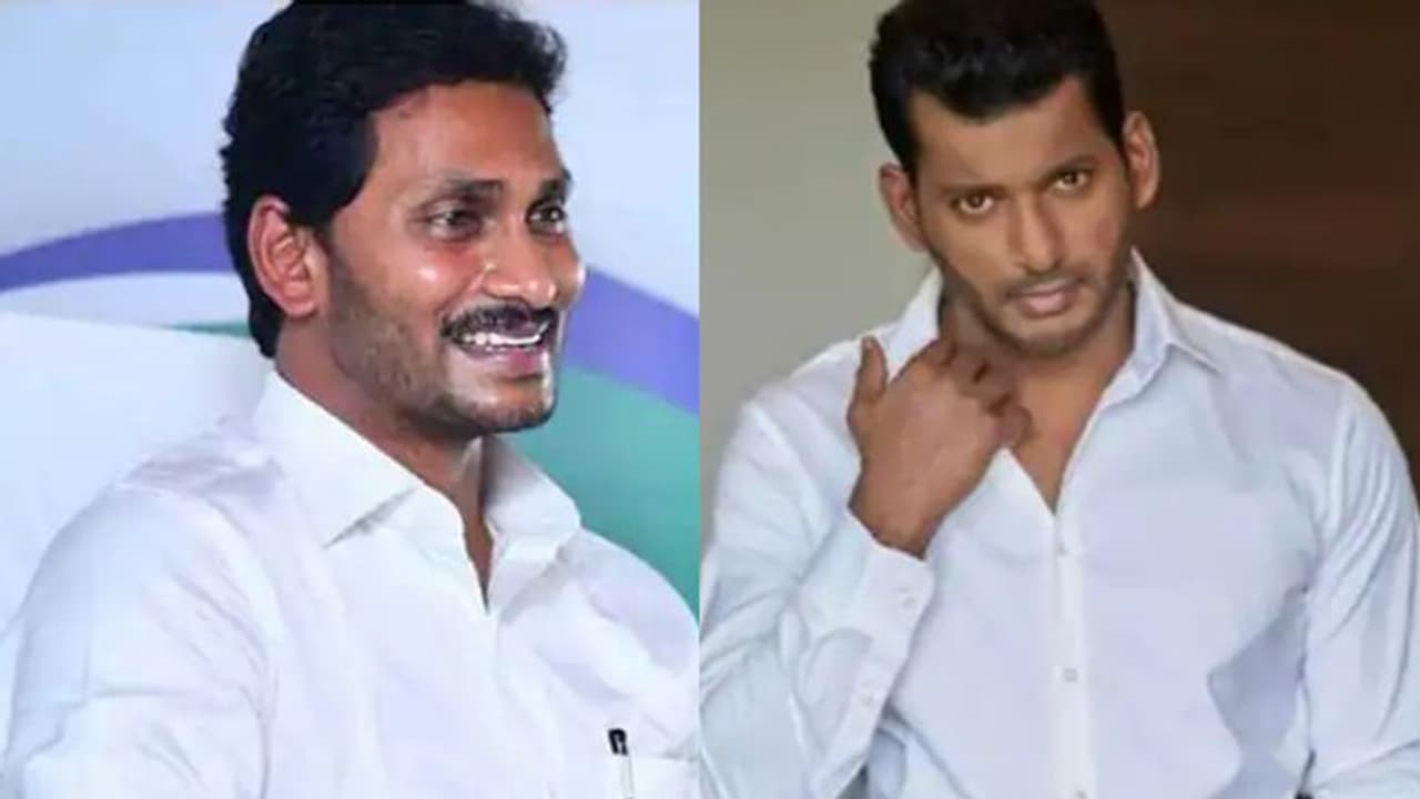 నేడు సీఎం జగన్ను కలవనున్న హీరో విశాల్.. రాజకీయ వర్గాల్లో ఉత్కంఠ..! నేడు సీఎం జగన్ను కలవనున్న హీరో విశాల్.. రాజకీయ వర్గాల్లో ఉత్కంఠ..!