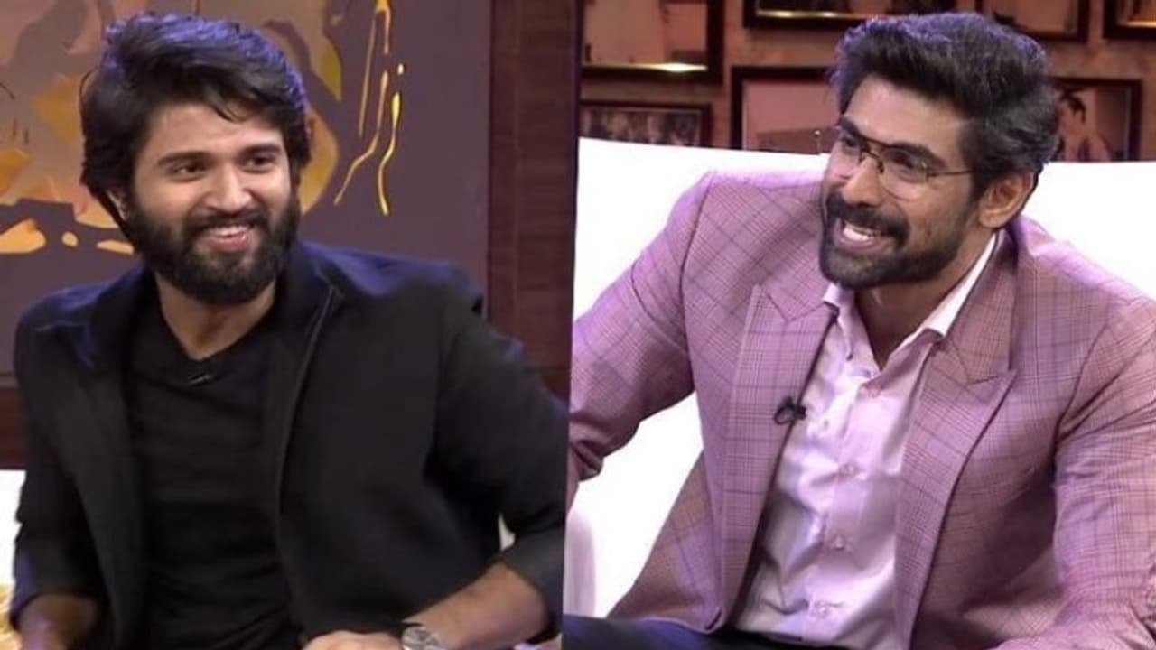 అబ్బే ...విజయ్ దేవరకొండ కాదు...సీన్ లోకి దగ్గుపాటి రానా అబ్బే ...విజయ్ దేవరకొండ కాదు...సీన్ లోకి దగ్గుపాటి రానా