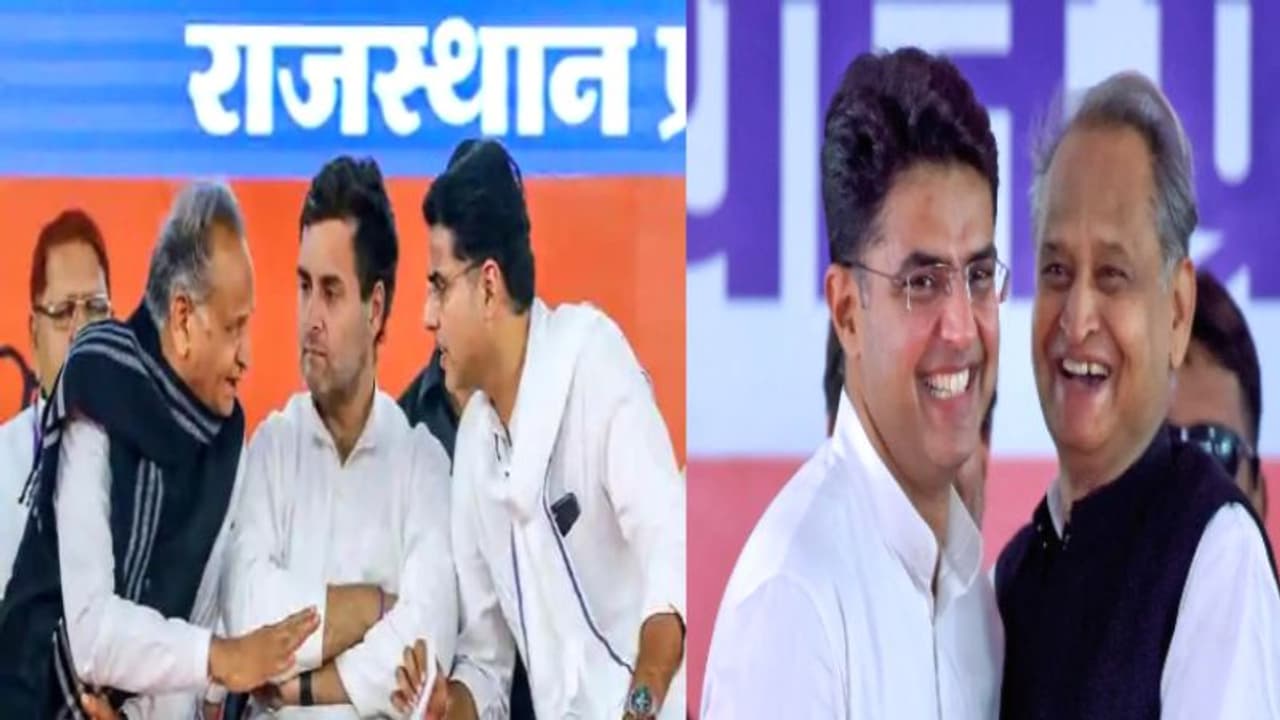 क्या सुलझ गया है गहलोत सचिन विवादः बंद कमरे में कुछ घंटे की मीटिंग और एक लंबी मुस्कुराहट के साथ बाहर आए दोनो क्या सुलझ गया है गहलोत सचिन विवादः बंद कमरे में कुछ घंटे की मीटिंग और एक लंबी मुस्कुराहट के साथ बाहर आए दोनो