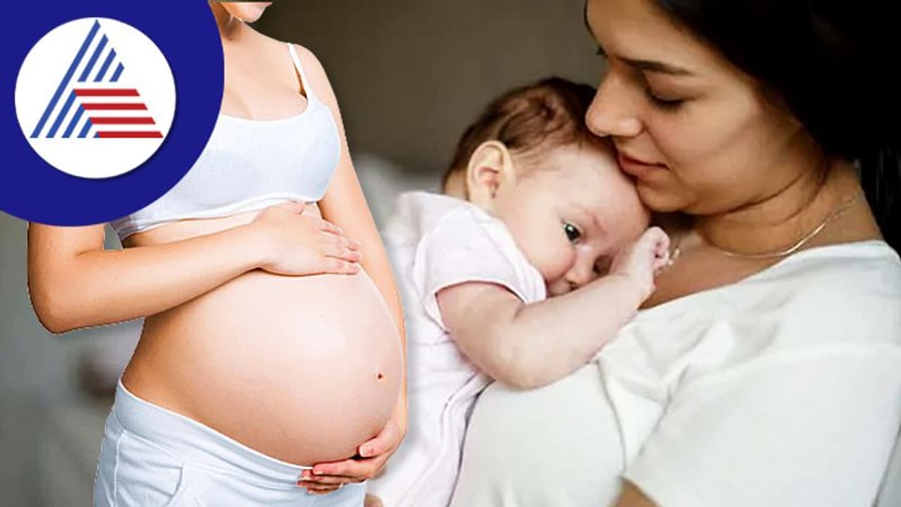 Woman Health: ಎರಡನೇ ಬಾರಿ ಅಮ್ಮನಾಗ್ತಿದ್ರೆ ನಿರ್ಲಕ್ಷ್ಯ ಬೇಡ Woman Health: ಎರಡನೇ ಬಾರಿ ಅಮ್ಮನಾಗ್ತಿದ್ರೆ ನಿರ್ಲಕ್ಷ್ಯ ಬೇಡ