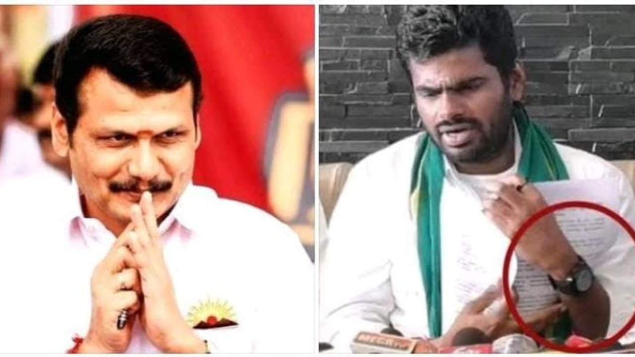 அண்ணாமலை ஒரு கோமாளி..! வாட்க்கு பில் கேட்டால் துண்டு சீட்டு கொடுத்திருகாரு பங்கமாய் கலாய்த்த செந்தில் பாலாஜி