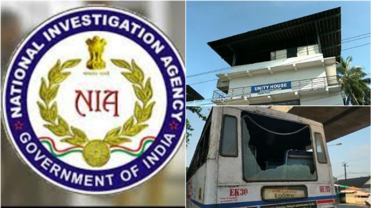  Popular Front of India: கேரளாவில் பாப்புலர் பிரண்ட் ஆப் இந்தியா(PFI) நிர்வாகிகளின் 28 இடங்களில் என்ஐஏ ரெய்டு