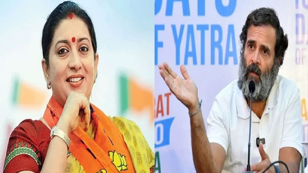 स्मृति ईरानी पर विवादित बयान कांग्रेस नेता को पड़ा भारी, NCW ने अजय राय को भेजा नोटिस