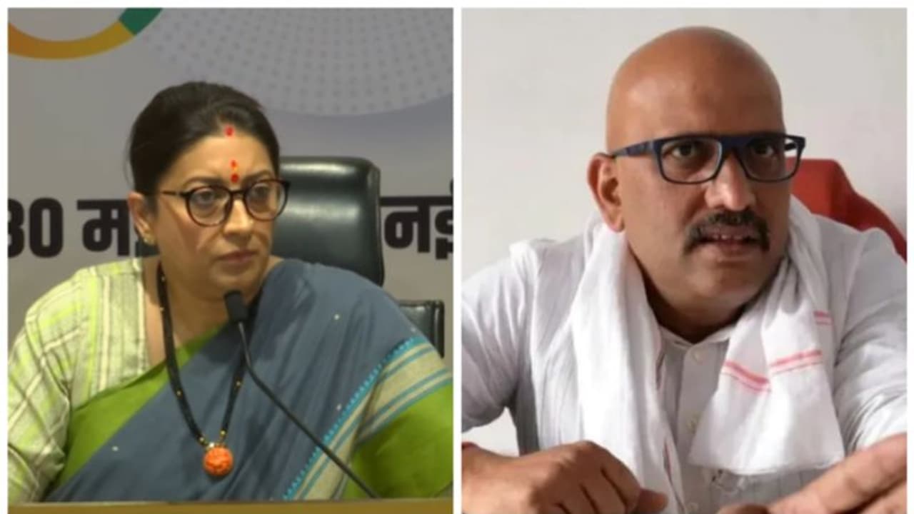 സ്മൃതി ഇറാനിക്കെതിരായ സ്ത്രീ വിരുദ്ധ പരാമർശം; കോൺഗ്രസ് നേതാവ് അജയ് റായിക്കെതിരെ കേസ് സ്മൃതി ഇറാനിക്കെതിരായ സ്ത്രീ വിരുദ്ധ പരാമർശം; കോൺഗ്രസ് നേതാവ് അജയ് റായിക്കെതിരെ കേസ്