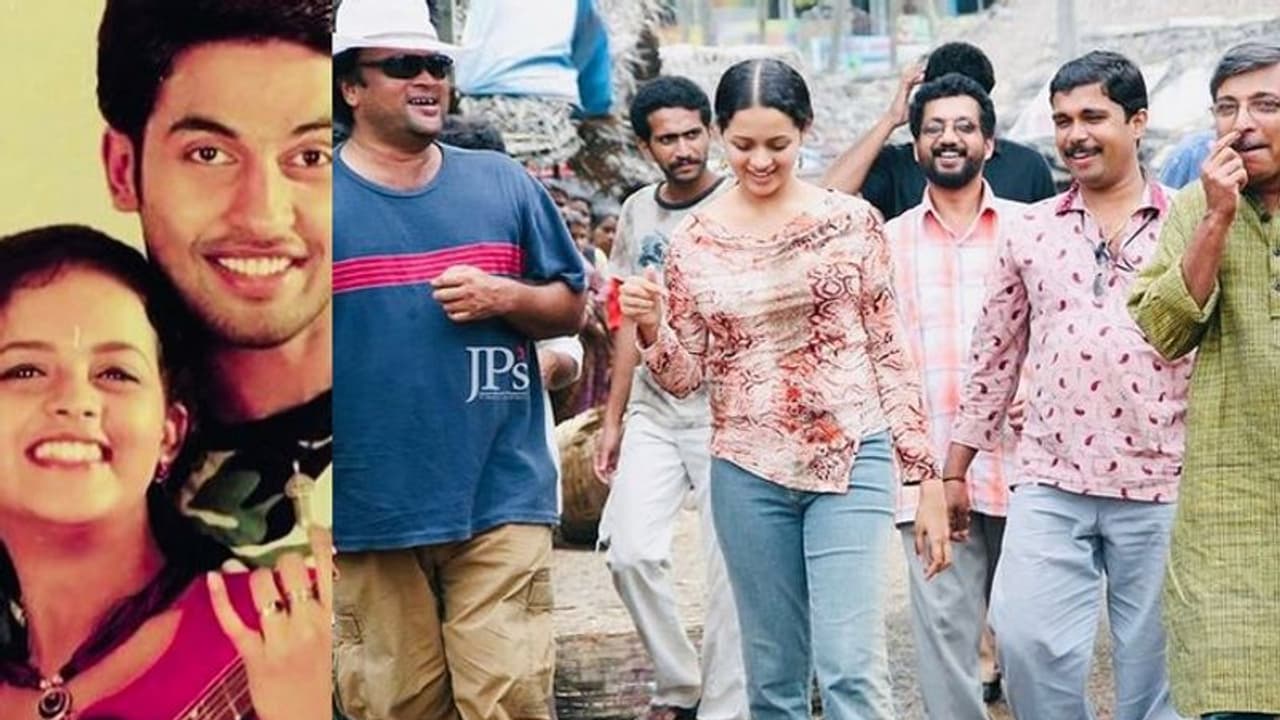 'ജിഷ്ണു ചേട്ടനെ മിസ് ചെയ്യുന്നു', ആദ്യ ചിത്രത്തെ കുറിച്ച് കുറിപ്പുമായി ഭാവന 'ജിഷ്ണു ചേട്ടനെ മിസ് ചെയ്യുന്നു', ആദ്യ ചിത്രത്തെ കുറിച്ച് കുറിപ്പുമായി ഭാവന