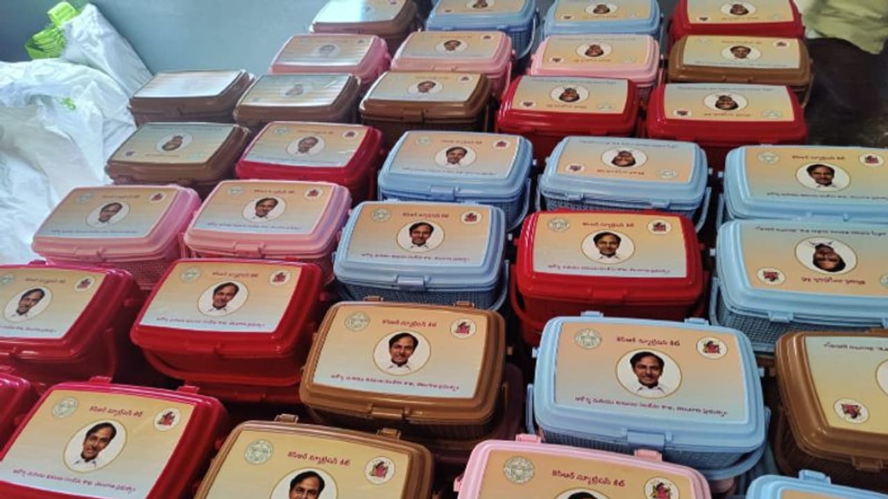 రేపటి నుంచి గర్భిణులకు కేసీఆర్ న్యూట్రిషన్‌ కిట్ల పంపిణీ.. తొలుత తొమ్మిది జిల్లాలో.. 