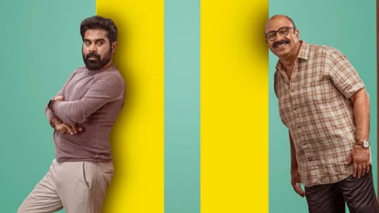 'എന്നാലും ന്റെളിയാ' സെൻസറിംഗ് കഴിഞ്ഞു, ആകാംക്ഷ വര്ദ്ധിപ്പിച്ച് സുരാജ് 'എന്നാലും ന്റെളിയാ' സെൻസറിംഗ് കഴിഞ്ഞു, ആകാംക്ഷ വര്ദ്ധിപ്പിച്ച് സുരാജ്