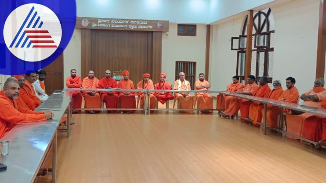 Muruga Mutt: ಆಡಳಿತಾಧಿಕಾರಿ ನೇಮಕ ಆದೇಶ ಹಿಂಪಡೆಯದಿದ್ದರೆ ಡಿ.26ರಿಂದ ಧರಣಿ: ಬಸವಪ್ರಭು ಶ್ರೀ