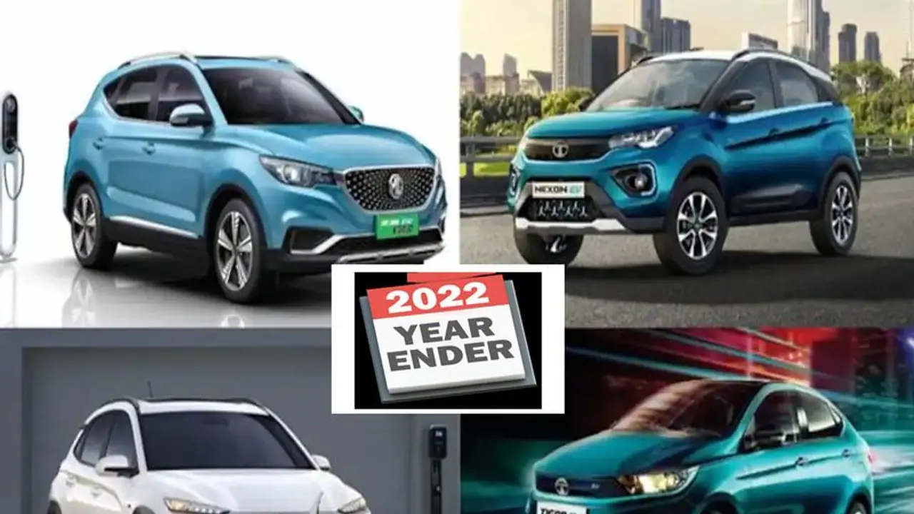 Year Ender 2022 : जानें इलेक्ट्रिक व्हीकल के लिए कैसा रहा साल, 2023 में कितना बदलेगा ट्रेंड Year Ender 2022 : जानें इलेक्ट्रिक व्हीकल के लिए कैसा रहा साल, 2023 में कितना बदलेगा ट्रेंड
