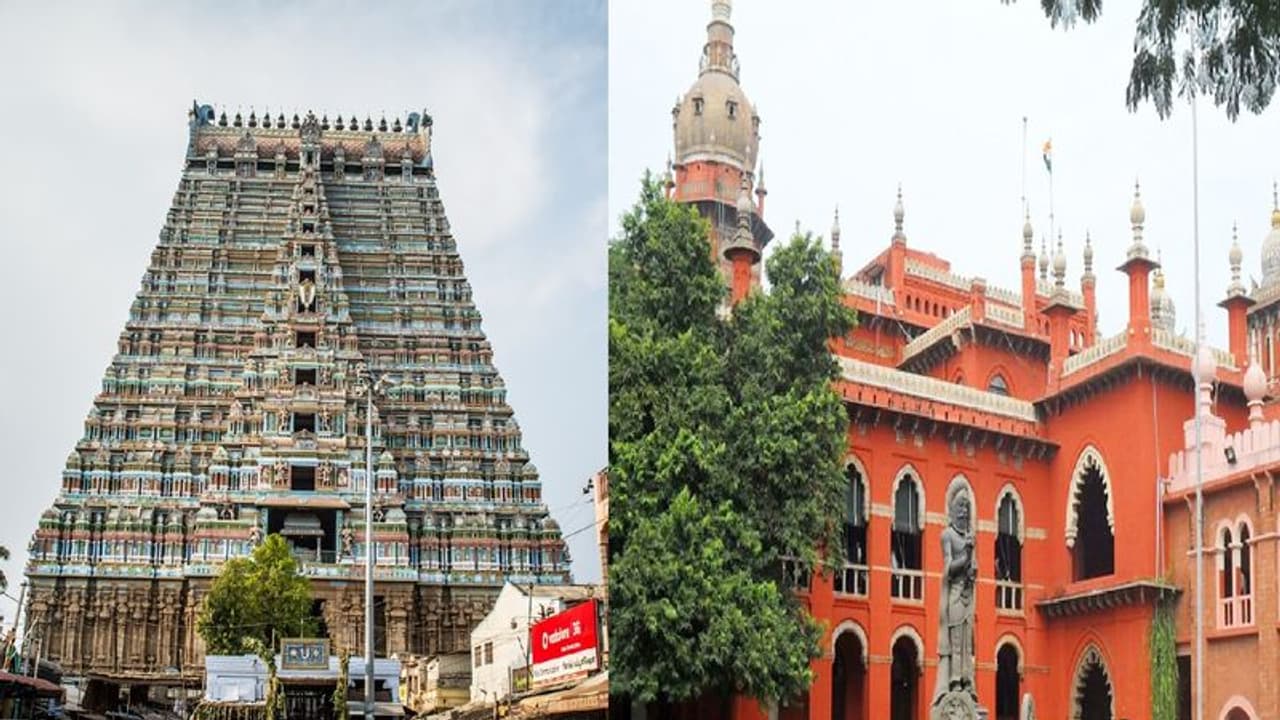 ஸ்ரீரங்கம் கோயில் கணக்குகளை சிஏஜி தணிக்கை செய்ய முடியாது... வழக்கை தள்ளுபடி செய்தது உயர்நீதிமன்றம்!! ஸ்ரீரங்கம் கோயில் கணக்குகளை சிஏஜி தணிக்கை செய்ய முடியாது... வழக்கை தள்ளுபடி செய்தது உயர்நீதிமன்றம்!!