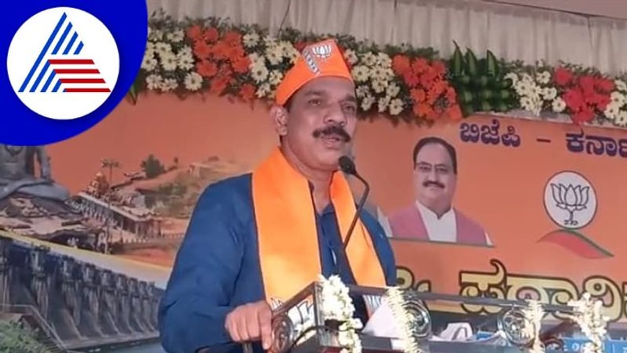 GDP ಯಲ್ಲಿ ಮಂಗಳೂರಿಗೆ ಎರಡನೇ ಸ್ಥಾನ: ನಳಿನ್ ಕುಮಾರ್ಕಟೀಲ್ GDP ಯಲ್ಲಿ ಮಂಗಳೂರಿಗೆ ಎರಡನೇ ಸ್ಥಾನ: ನಳಿನ್ ಕುಮಾರ್ಕಟೀಲ್