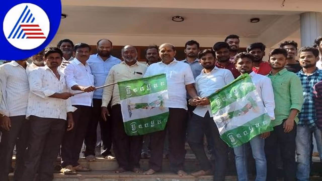ಜೆಡಿಎಸ್ ಸೇರಿದ ಬಿಜೆಪಿಯ ಪ್ರಭಾವಿ ಯುವ ಮುಖಂಡ ಜೆಡಿಎಸ್ ಸೇರಿದ ಬಿಜೆಪಿಯ ಪ್ರಭಾವಿ ಯುವ ಮುಖಂಡ