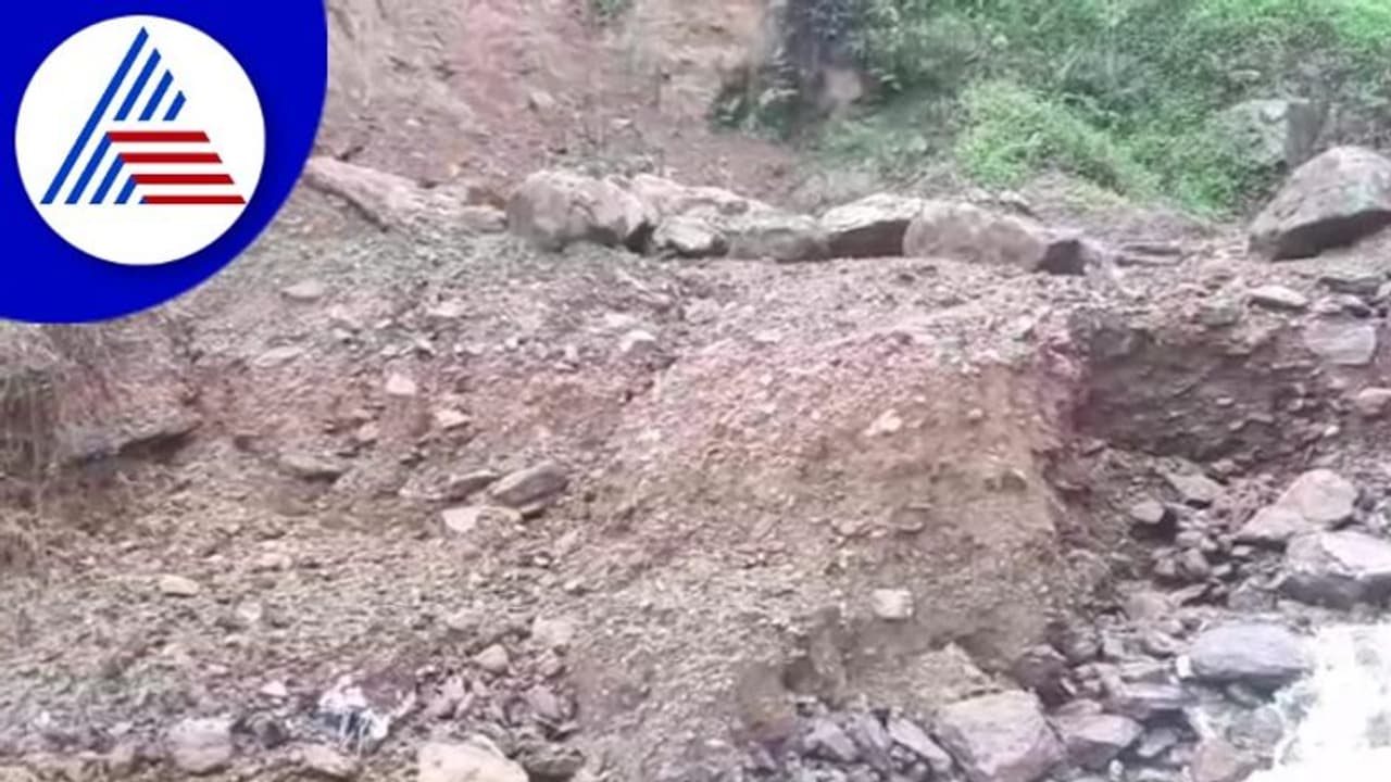 2018ರಲ್ಲಿ ಕುಸಿದ ಸೇತುವೆಗಳಿಗೆ ಇನ್ನೂ ಆಗಿಲ್ಲ ಕಾಮಗಾರಿ, ಕೊಡಗು ಜನರ ಆಕ್ರೋಶ 2018ರಲ್ಲಿ ಕುಸಿದ ಸೇತುವೆಗಳಿಗೆ ಇನ್ನೂ ಆಗಿಲ್ಲ ಕಾಮಗಾರಿ, ಕೊಡಗು ಜನರ ಆಕ್ರೋಶ