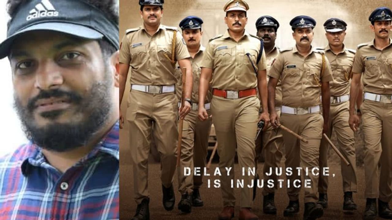 'കാക്കിപ്പട'യുടെ റിലീസ് മാറ്റി, കാരണം വിശദീകരിച്ച് സംവിധായകൻ 'കാക്കിപ്പട'യുടെ റിലീസ് മാറ്റി, കാരണം വിശദീകരിച്ച് സംവിധായകൻ