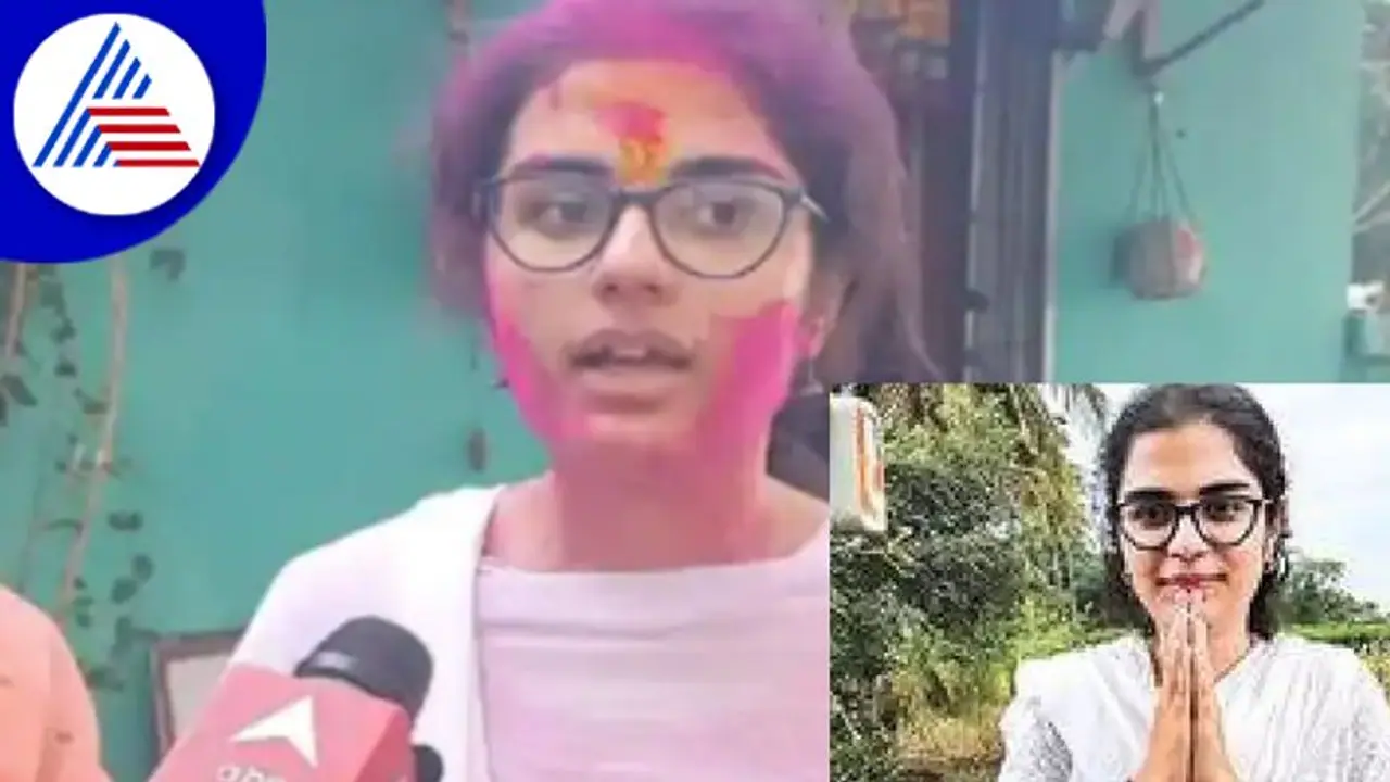 ಡಾಕ್ಟರ್ ಆಗೋಕು ಸೈ, ಜನಸೇವೆಗೂ ಜೈ; ಗ್ರಾ.ಪಂ ಚುನಾವಣೆ ಗೆದ್ದ ಎಂಬಿಬಿಎಸ್ ವಿದ್ಯಾರ್ಥಿನಿ ಡಾಕ್ಟರ್ ಆಗೋಕು ಸೈ, ಜನಸೇವೆಗೂ ಜೈ; ಗ್ರಾ.ಪಂ ಚುನಾವಣೆ ಗೆದ್ದ ಎಂಬಿಬಿಎಸ್ ವಿದ್ಯಾರ್ಥಿನಿ