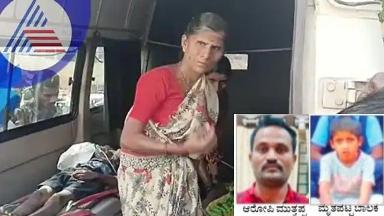 Gadag Crime: ವಿದ್ಯಾರ್ಥಿ ಕೊಲೆಗೈದ ಅತಿಥಿ ಶಿಕ್ಷಕನ ಬಂಧನ Gadag Crime: ವಿದ್ಯಾರ್ಥಿ ಕೊಲೆಗೈದ ಅತಿಥಿ ಶಿಕ್ಷಕನ ಬಂಧನ