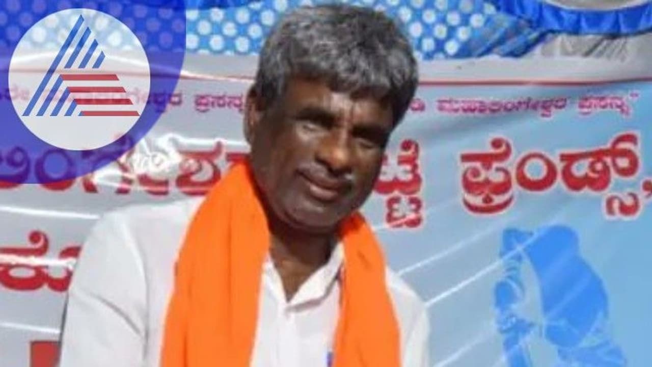 Assembly electioin: ಬಿಜೆಪಿಗೆ 150 ಸ್ಥಾನ ಖಚಿತ: ಕೋಟಾ ಶ್ರೀನಿವಾಸ ಪೂಜಾರಿ Assembly electioin: ಬಿಜೆಪಿಗೆ 150 ಸ್ಥಾನ ಖಚಿತ: ಕೋಟಾ ಶ್ರೀನಿವಾಸ ಪೂಜಾರಿ