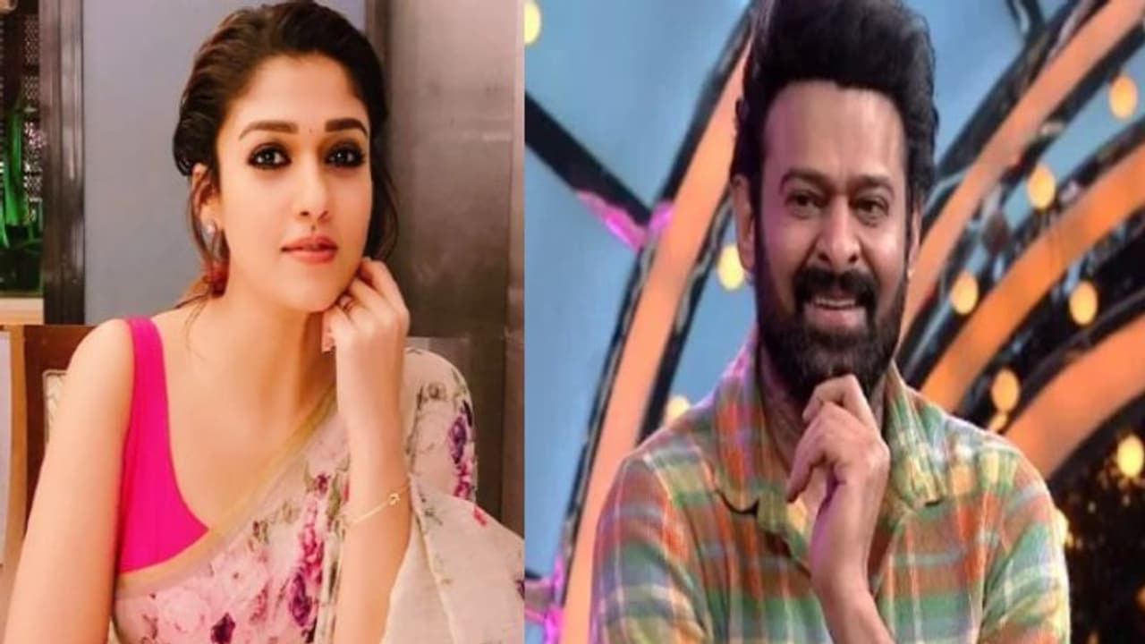 ಅವರು ಮಗುವಿನ ಹಾಗೆ, ಈಗ ದೊಡ್ಡ ಸ್ಟಾರ್; ಪ್ರಭಾಸ್ ಬಗ್ಗೆ ನಟಿ ನಯನತಾರಾ ಮಾತು ಅವರು ಮಗುವಿನ ಹಾಗೆ, ಈಗ ದೊಡ್ಡ ಸ್ಟಾರ್; ಪ್ರಭಾಸ್ ಬಗ್ಗೆ ನಟಿ ನಯನತಾರಾ ಮಾತು