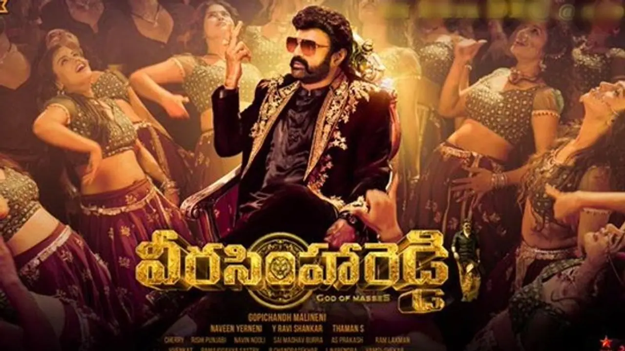 ‘వీరసింహారెడ్డి’ అప్డేట్స్ లో మార్పులు.. ‘మాస్ మొగుడు’ కాదు, ట్రైలర్ రాబోతోంది.. లేటెస్ట్!