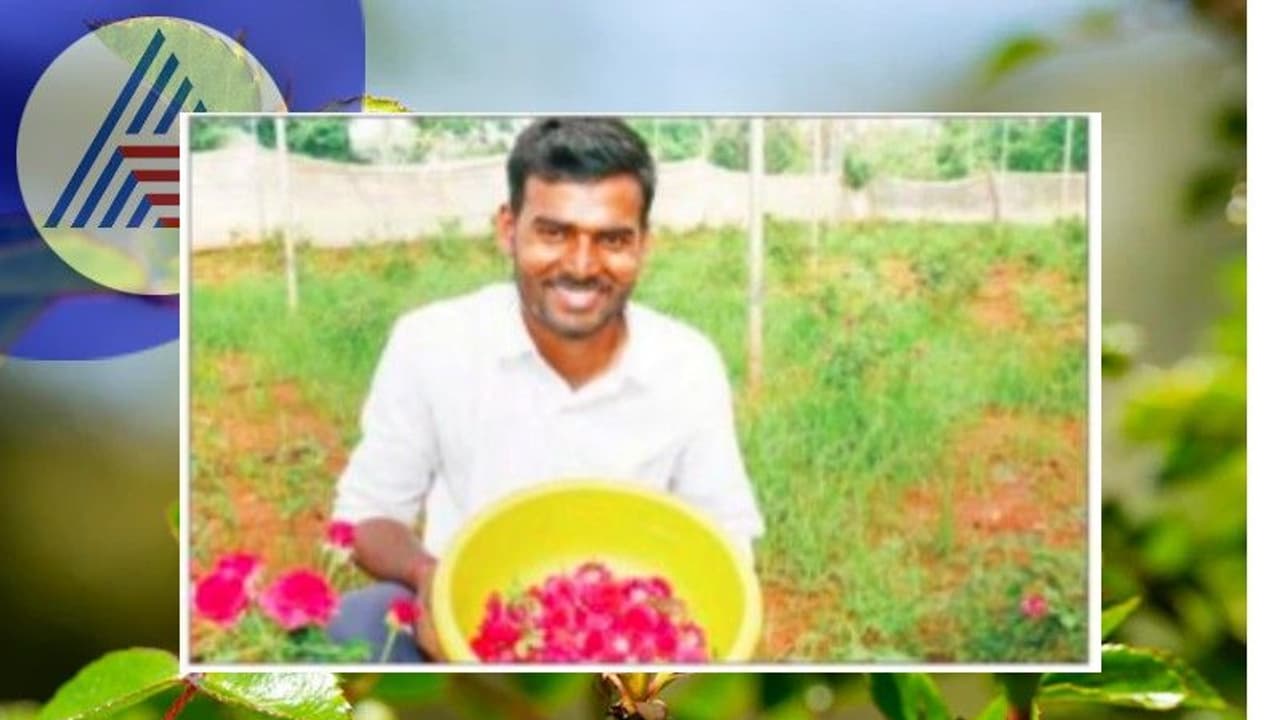 ಗು'ಲಾಭಿ'ಯಿಂದ ಅರಳಿದ ಯುವ ರೈತನ ಬದುಕು! ಗು'ಲಾಭಿ'ಯಿಂದ ಅರಳಿದ ಯುವ ರೈತನ ಬದುಕು!