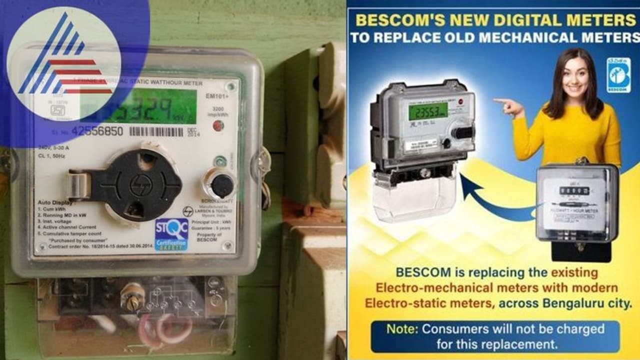 Electricity Bill: ಡಿಜಿಟಲ್‌ ಮೀಟರ್‌ ಅಳವಡಿಸಿಕೊಳ್ಳುವ ಗ್ರಾಹಕರೇ ಎಚ್ಚರ: ವಿದ್ಯುತ್ ಬಿಲ್ ದುಪ್ಪಟ್ಟಾದ ಅಳಲು ಕೇಳಿ