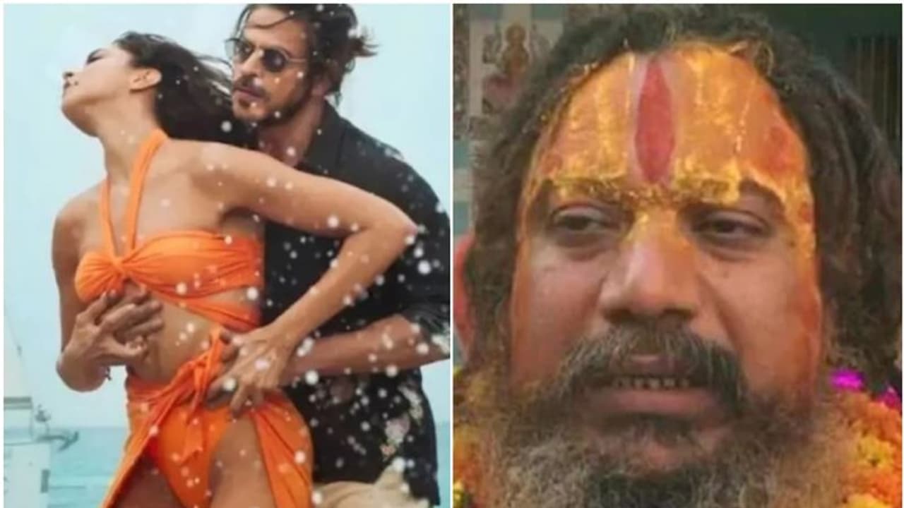 Besharam Rang Controversy: ಶಾರುಖ್ ಖಾನ್ನ ಜೀವಂತವಾಗಿ ಸುಡುತ್ತೇನೆ; ಅಯೋಧ್ಯೆ ಸ್ವಾಮಿ ಕಿಡಿ Besharam Rang Controversy: ಶಾರುಖ್ ಖಾನ್ನ ಜೀವಂತವಾಗಿ ಸುಡುತ್ತೇನೆ; ಅಯೋಧ್ಯೆ ಸ್ವಾಮಿ ಕಿಡಿ