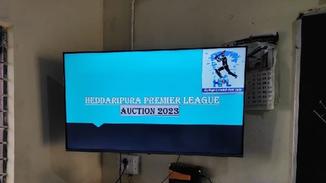 IPL Auction ನೆನಪಿಸುವಂತೆ ನಡೆದ ಹೆದ್ದಾರಿಪುರ ಪ್ರೀಮಿಯರ್ ಲೀಗ್ ಆಟಗಾರರ ಹರಾಜು..!