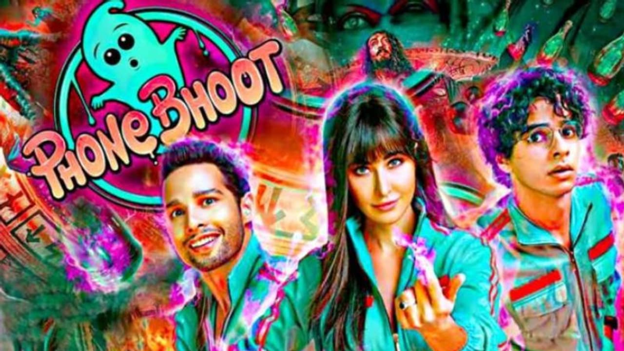 കത്രീന കൈഫിന്റെ ഹൊറര് കോമഡി 'ഫോണ് ഭൂത്' ഒടിടിയില് വാടകയ്ക്ക് കത്രീന കൈഫിന്റെ ഹൊറര് കോമഡി 'ഫോണ് ഭൂത്' ഒടിടിയില് വാടകയ്ക്ക്