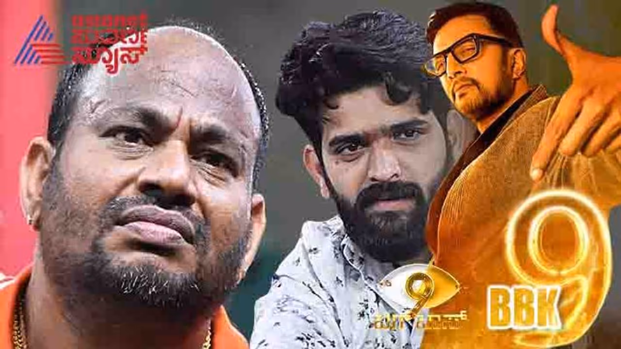 BBK 9: ಮಗ ರೂಪಿ, ಈ ಟಾಸ್ಕ್‌ ನೀನೇ ಗೆಲ್ಲಬೇಕಿತ್ತು! ತಂದೆ ಪ್ರೇಮದಲ್ಲಿ ಕಣ್ಣೀರಾದ ಆರ್ಯವರ್ಧನ್ 