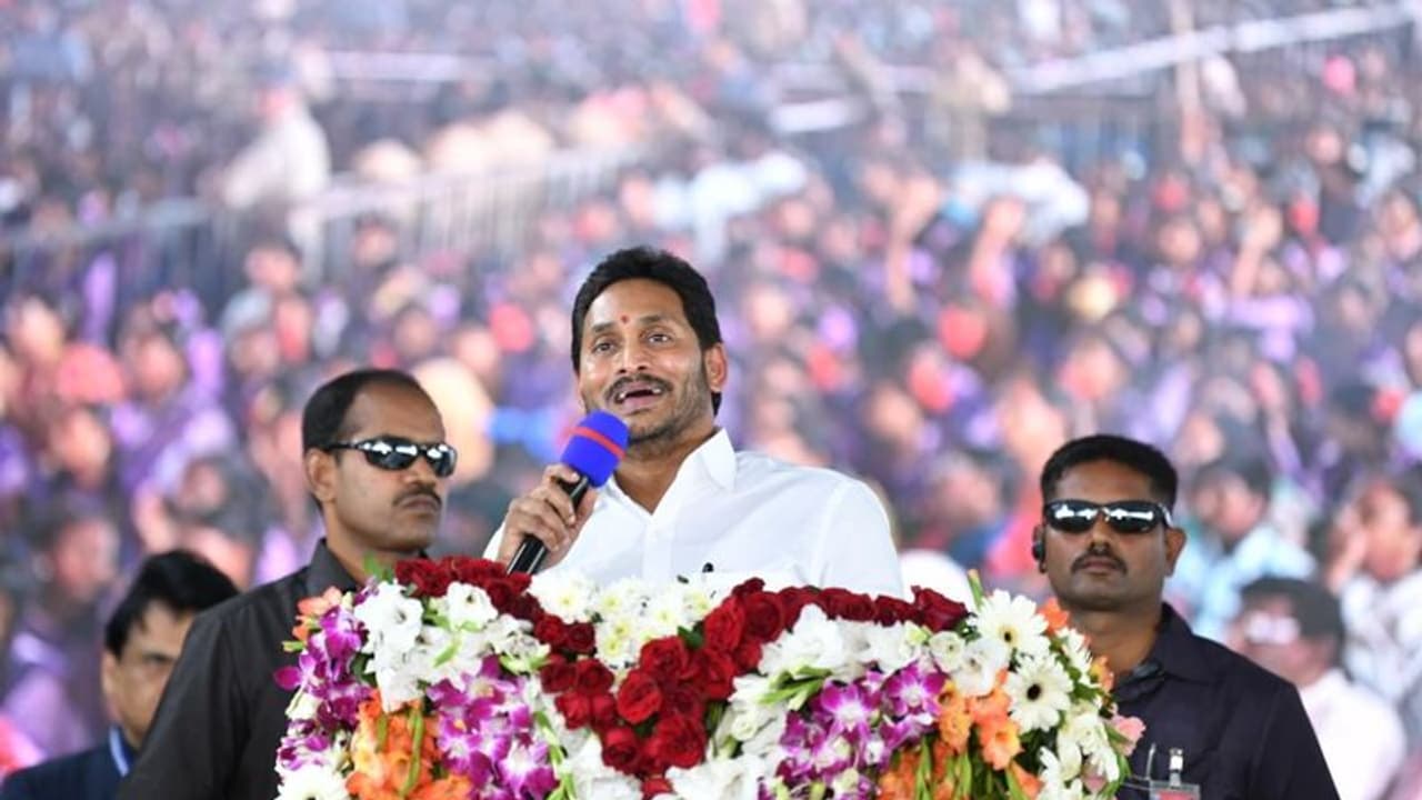 ఈ భార్య కాకపోతే మరో భార్య అనను:కమలాపురంలో పవన్ పై జగన్ ఫైర్ ఈ భార్య కాకపోతే మరో భార్య అనను:కమలాపురంలో పవన్ పై జగన్ ఫైర్