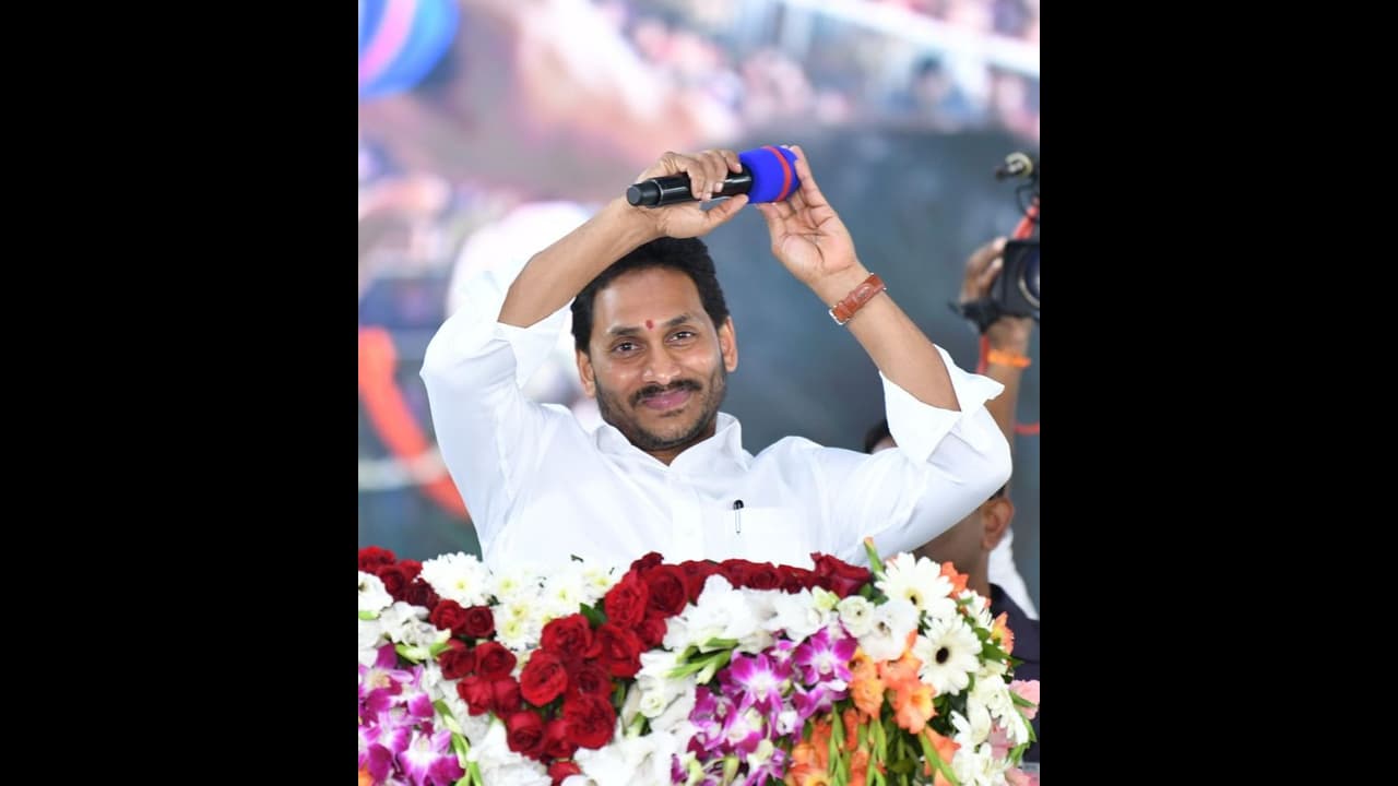 రైతులకు గుడ్‌న్యూస్.. నేడు వైఎస్సార్ రైతు భరోసా పీఎం కిసాన్ మూడో విడత నిధుల విడుదల