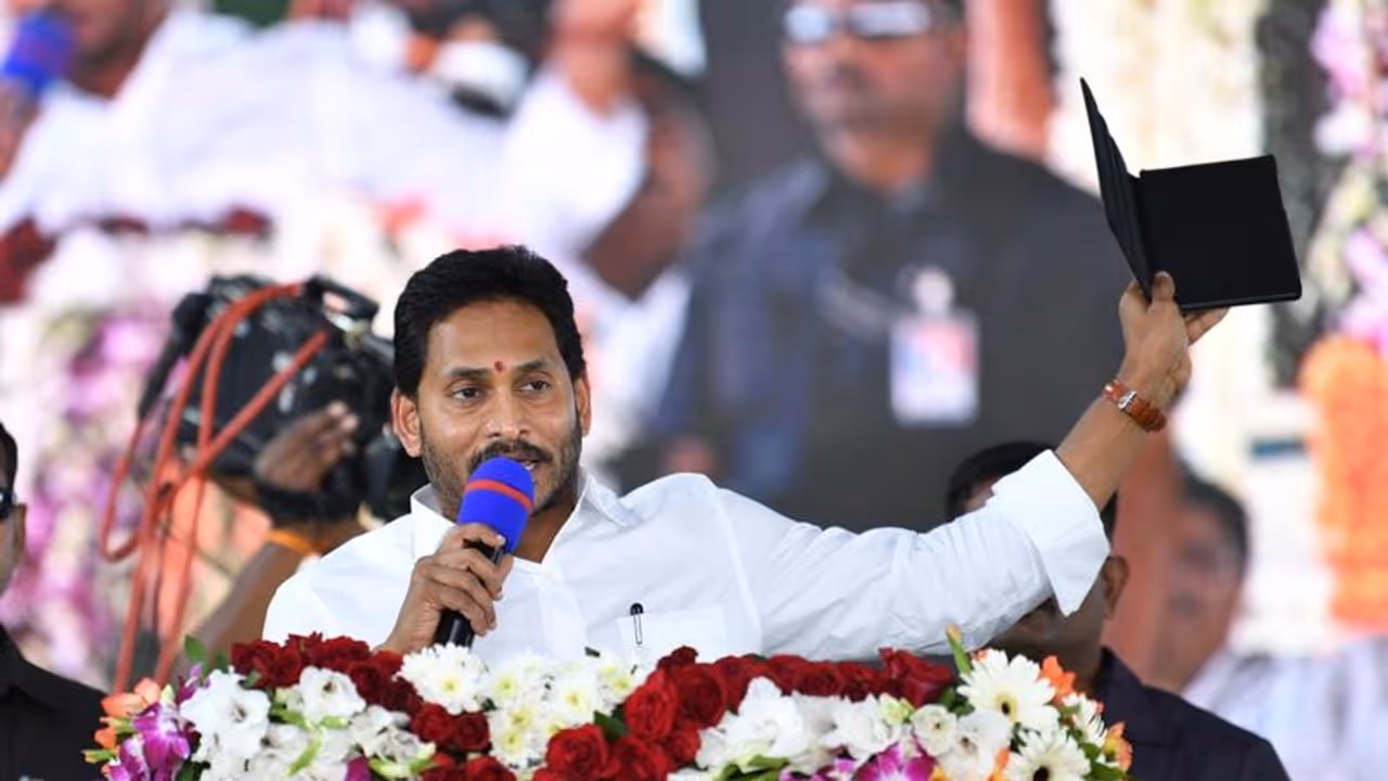 AP Assembly Elections 2024: ఎన్నికల సమరానికి సై.. వైకాపా అభ్యర్థులు వీరే.. ! AP Assembly Elections 2024: ఎన్నికల సమరానికి సై.. వైకాపా అభ్యర్థులు వీరే.. !