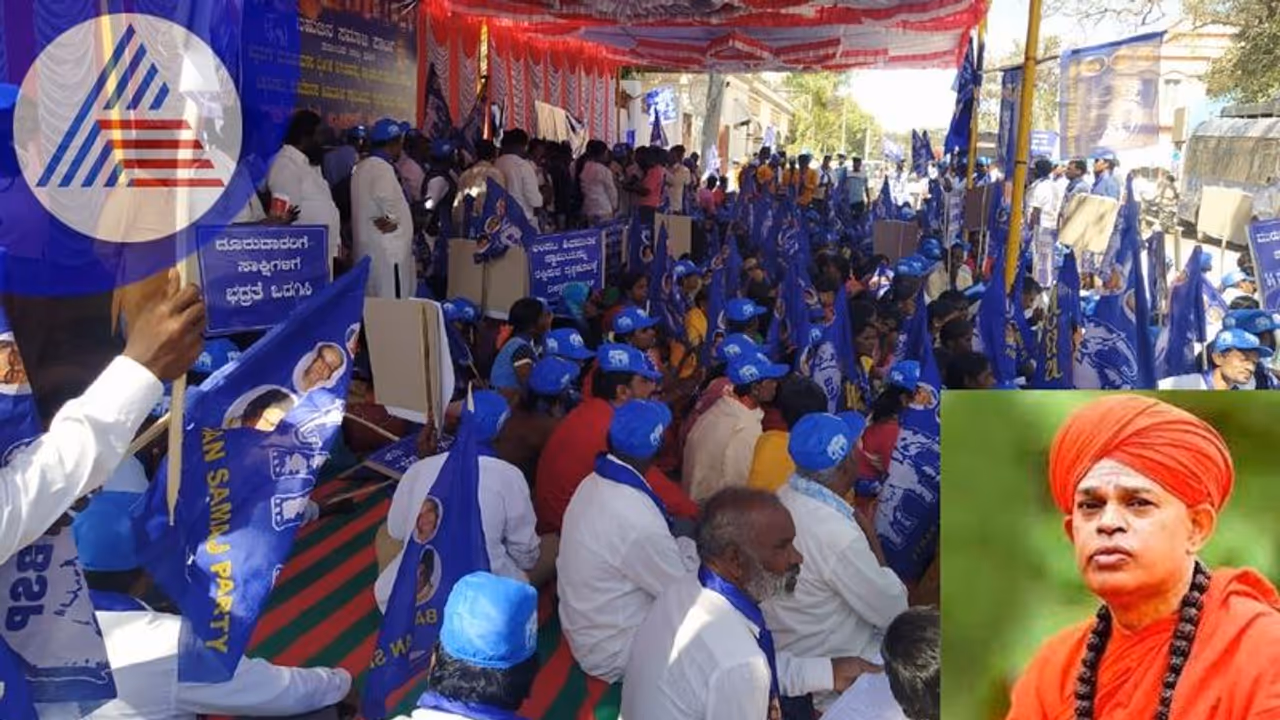 Muruga Shree: ಮುರುಘಾ ಶ್ರೀಗಳನ್ನು ಗಲ್ಲಿಗೇರಿಸಲು ಆಗ್ರಹ: ಚಿತ್ರದುರ್ಗದಲ್ಲಿ ಬಿಎಸ್ಪಿ ಬೃಹತ್ ಪ್ರತಿಭಟನೆ Muruga Shree: ಮುರುಘಾ ಶ್ರೀಗಳನ್ನು ಗಲ್ಲಿಗೇರಿಸಲು ಆಗ್ರಹ: ಚಿತ್ರದುರ್ಗದಲ್ಲಿ ಬಿಎಸ್ಪಿ ಬೃಹತ್ ಪ್ರತಿಭಟನೆ